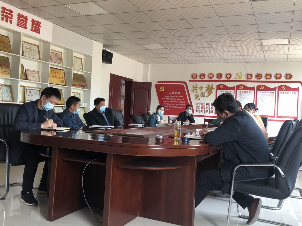 开云(中国)Kaiyun·官方网站,登录入口
总部后勤代表安全培训.JPG