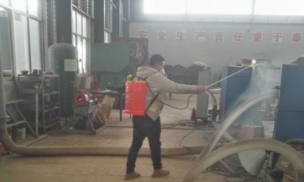 环碧开云(中国)Kaiyun·官方网站,登录入口
：疫情防控和复工复产两手抓