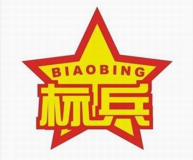 河南环碧开云(中国)Kaiyun·官方网站,登录入口
开展评先评优活动 