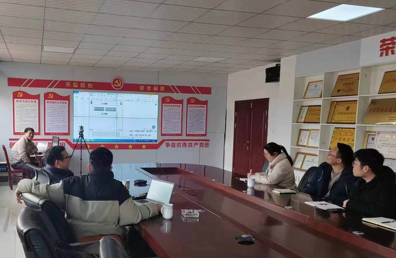 湖南旗滨开云(中国)Kaiyun·官方网站,登录入口
领导莅临我司交流座谈