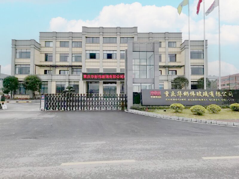 重庆华彬伟开云(中国)Kaiyun·官方网站,登录入口
玻璃窑炉烟气深度治理开云(中国)Kaiyun·官方网站,登录入口开工